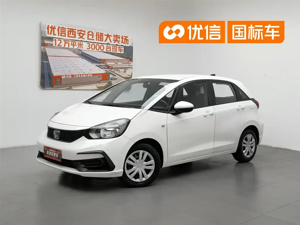 Honda Fit 2022