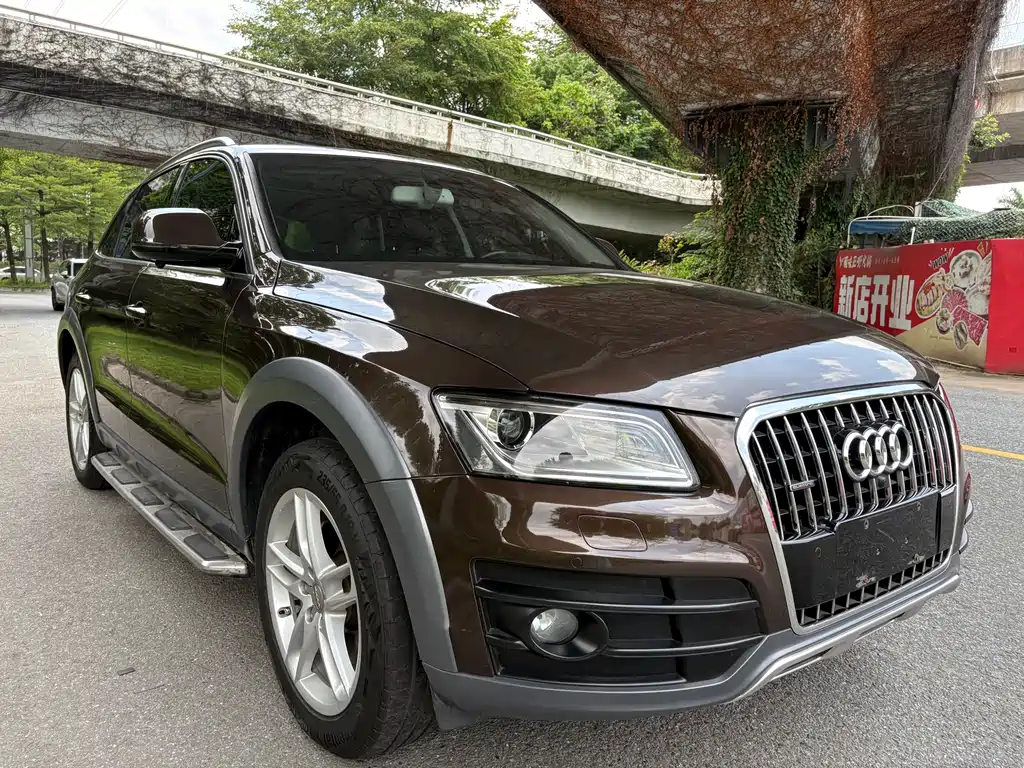 Audi Q5 2018