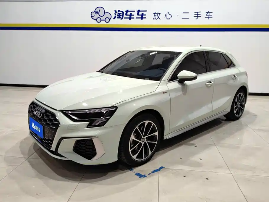 Audi A3 2023