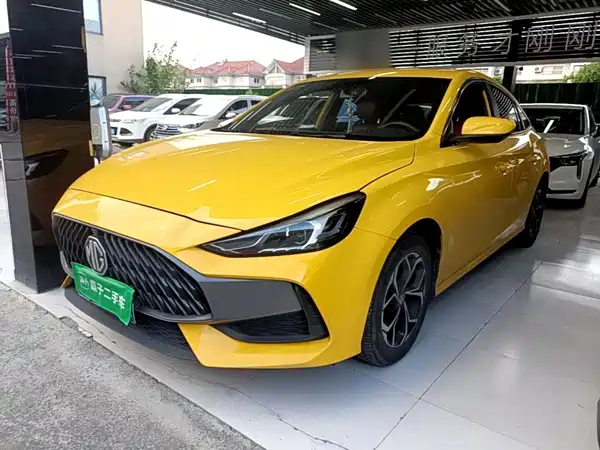 MG5 2023