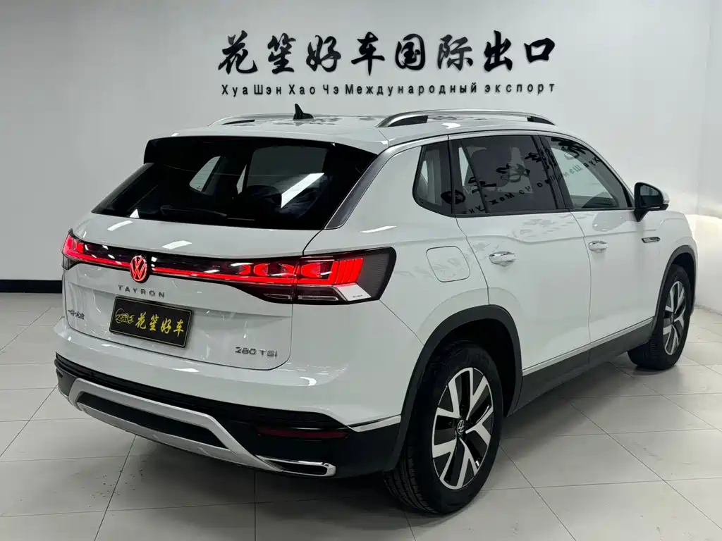 Volkswagen Tayron 2023