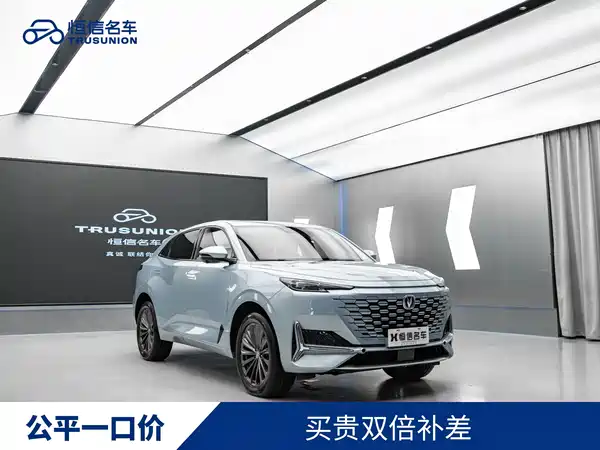 Changan UNI-K 2021