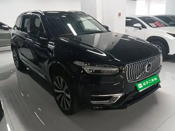 Volvo XC90 2020