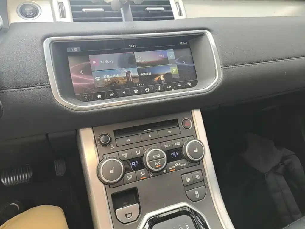 Land Rover Range Rover Evoque 2018 — фото 13