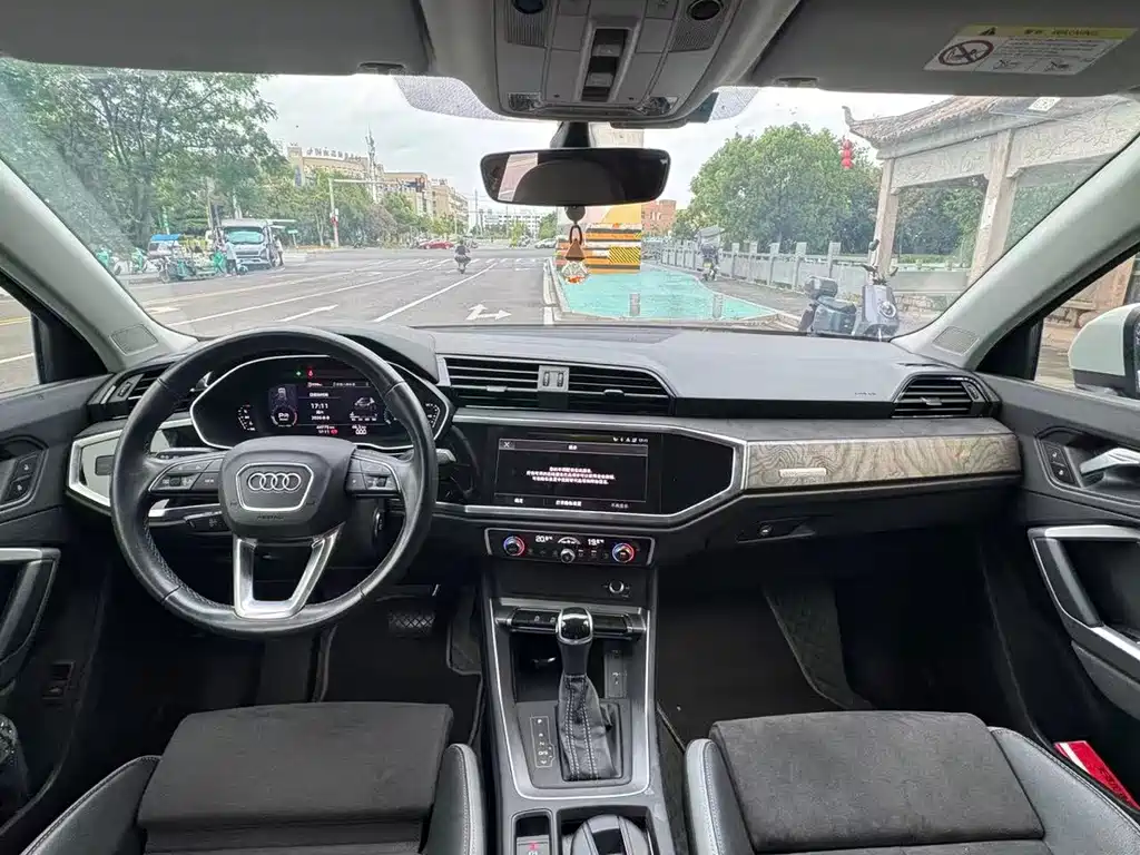 Audi Q3 2023