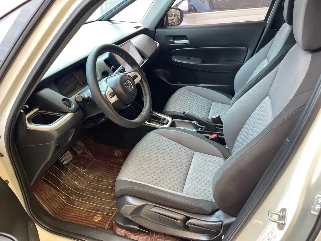 Honda Fit 2023