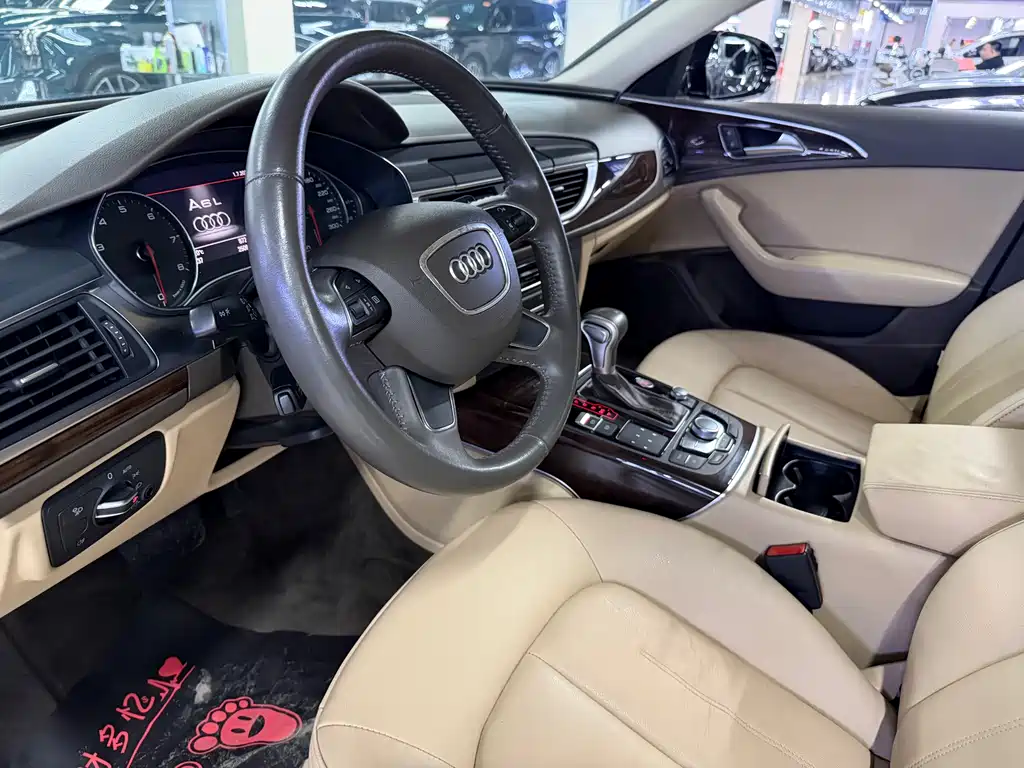 Audi A6L 2015