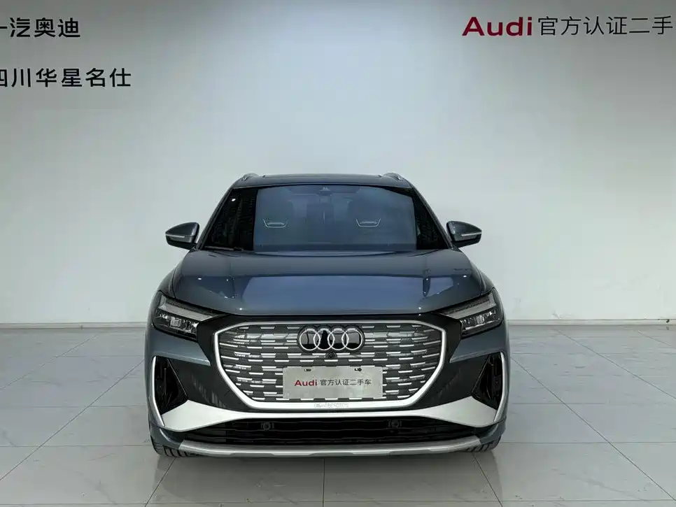 Audi Q4 E-Tron 2023 — фото 2