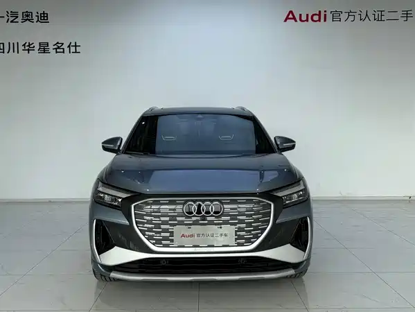Audi Q4 E-Tron 2023