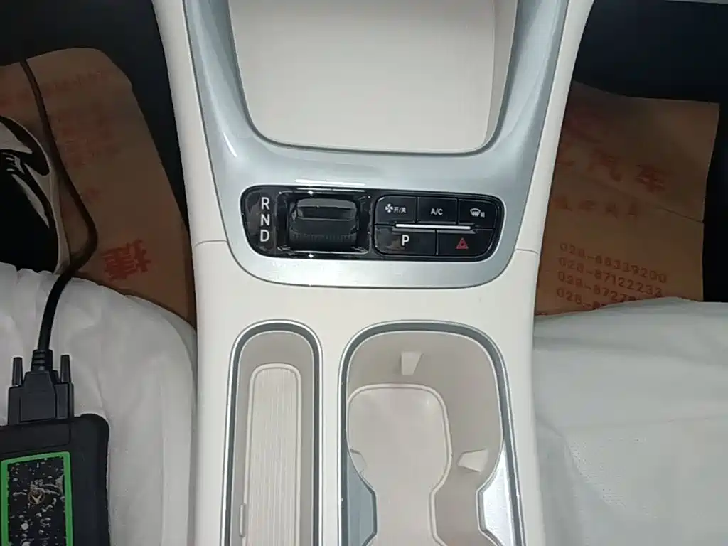 Geely Galaxy Starwish 2026 — фото 10