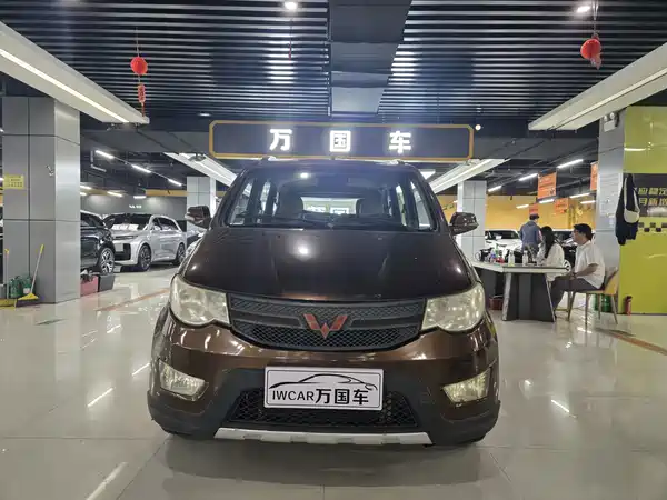 Wuling Hongguang 2014