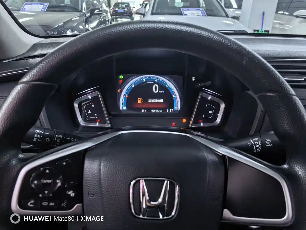 Honda Crider 2022 — фото 10