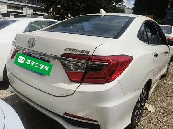 Honda Crider 2015