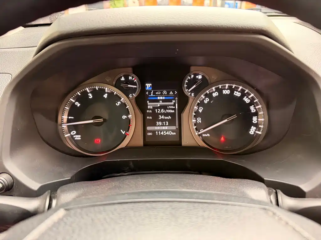 Toyota Prado 2020