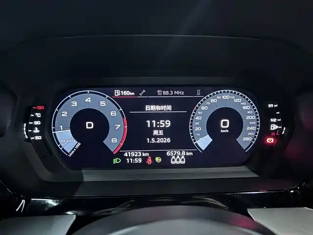 Audi A3 2022