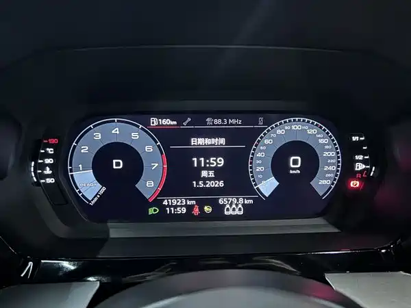 Audi A3 2022