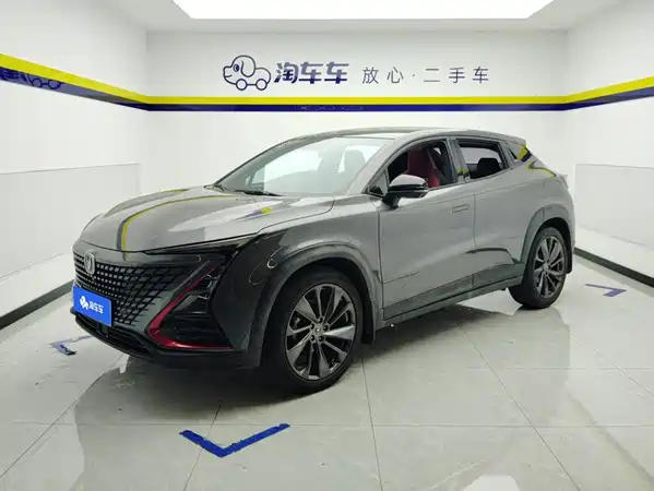 Changan UNI-T 2020