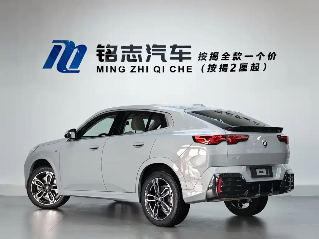 BMW X2 2024