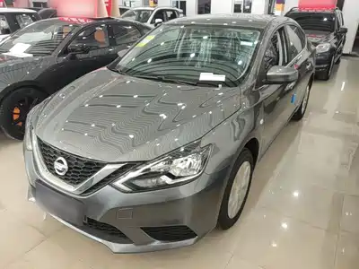 Nissan Sylphy 2026