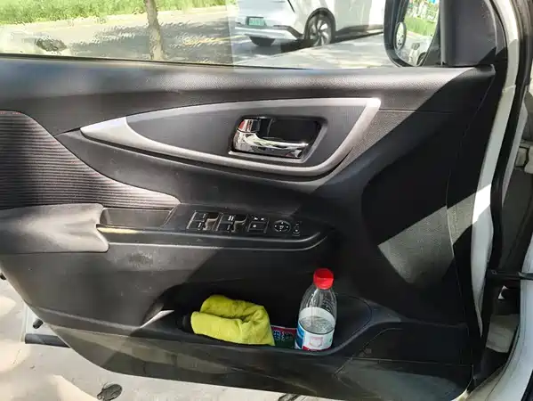 Honda Crider 2016