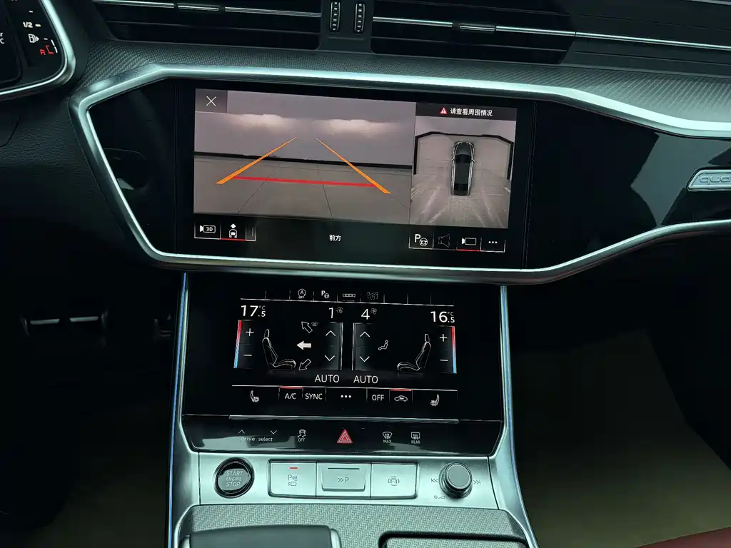 Audi A7L 2025