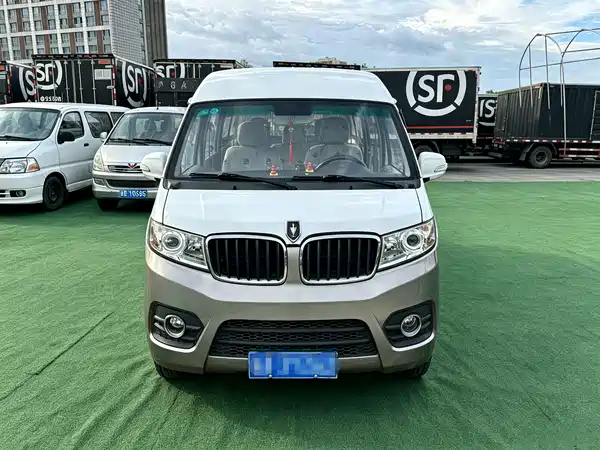 Jinbei New Hiace X30L 2020