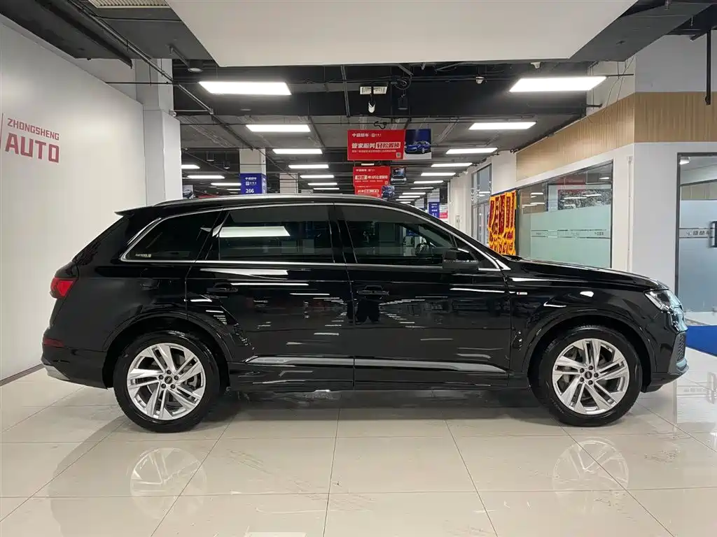 Audi Q7 2024