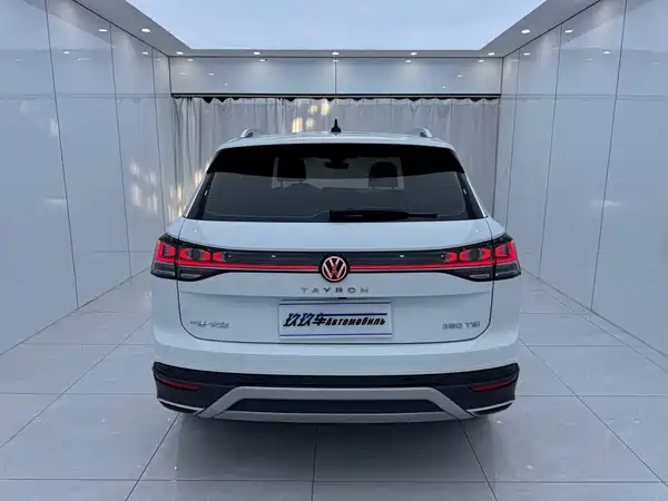 Volkswagen Tayron 2023