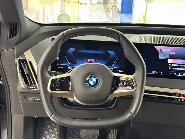 BMW iX 2024
