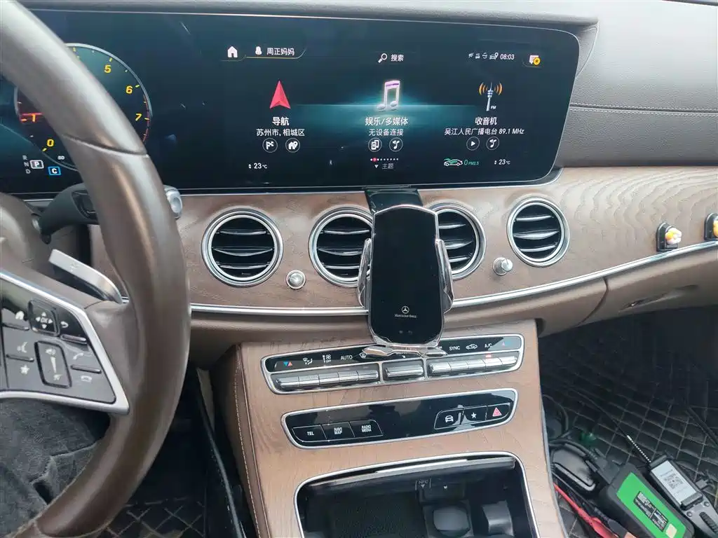 Mercedes-Benz E-Class 2022 — фото 13