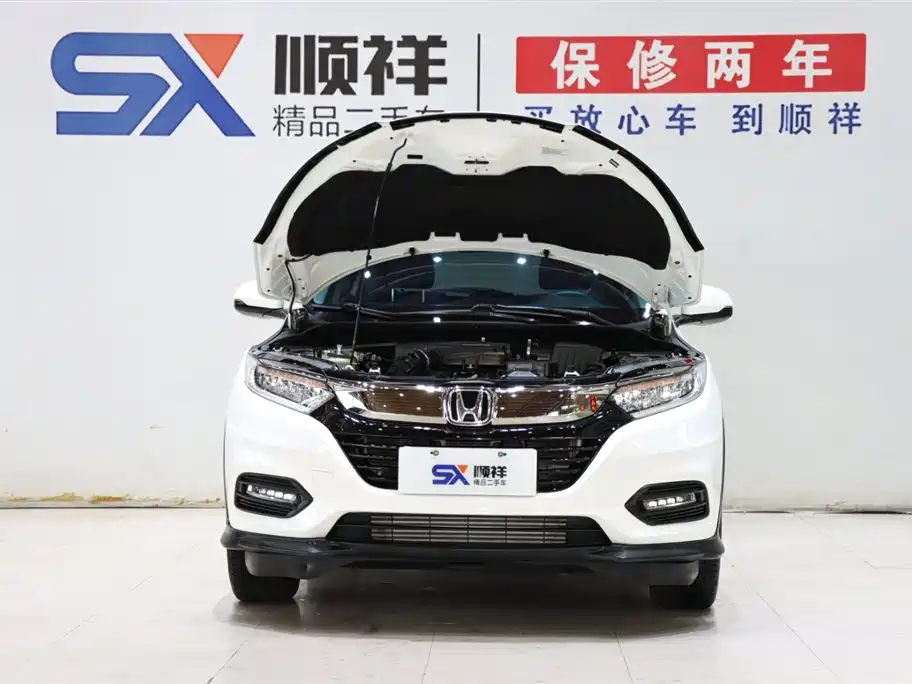 Honda Vezel 2021 — фото 18