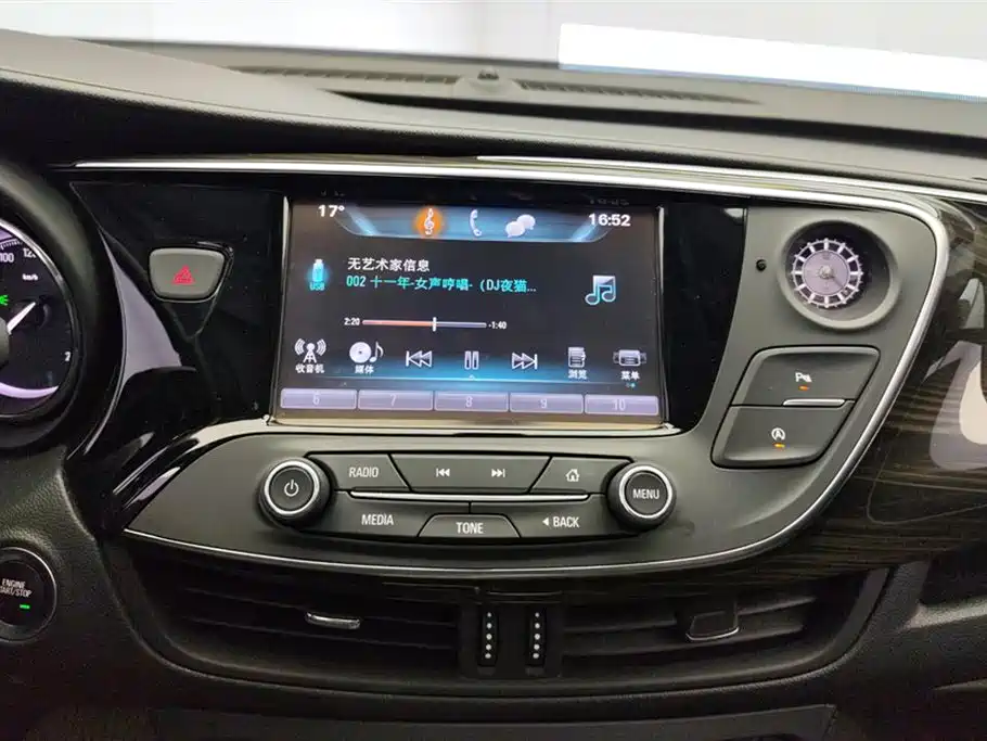 Buick Envision Plus 2019 — фото 13