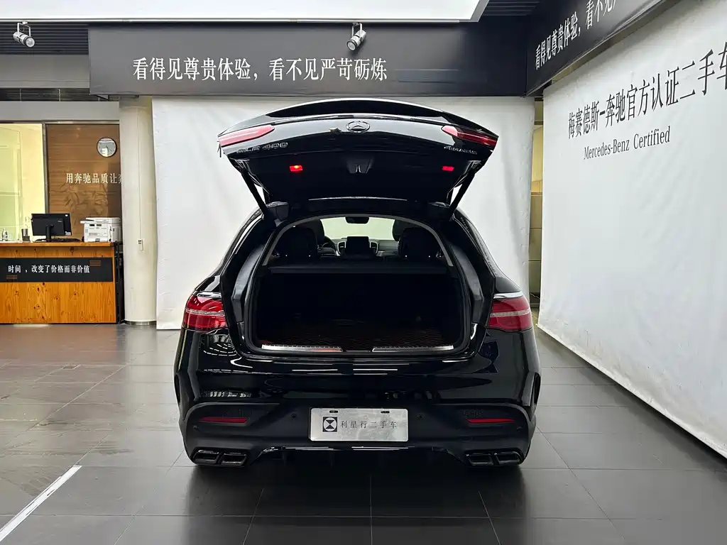 Mercedes-Benz GLE Coupe 2017 — фото 5