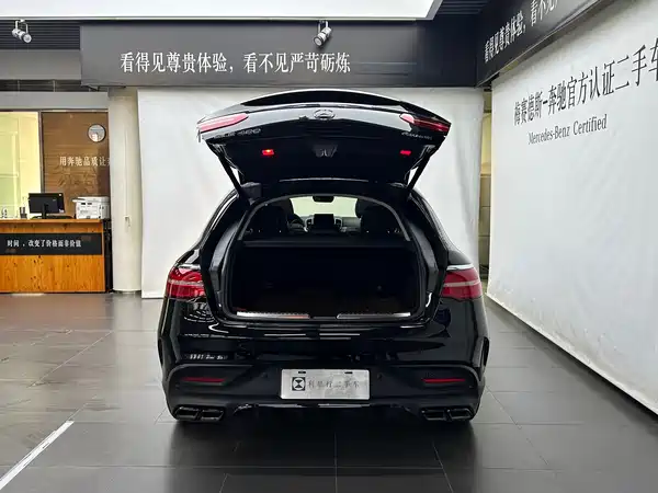 Mercedes-Benz GLE Coupe 2017