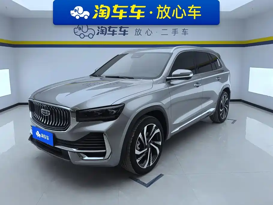 Geely Xingyue L 2024 — фото 1