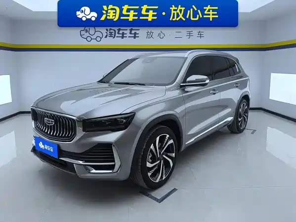 Geely Xingyue L 2024