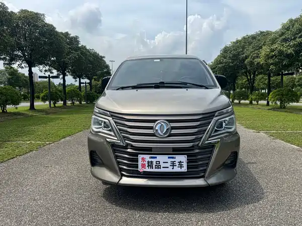 Dongfeng Forthing Lingzhi 2021