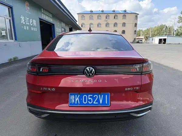 Volkswagen Lamando 2023