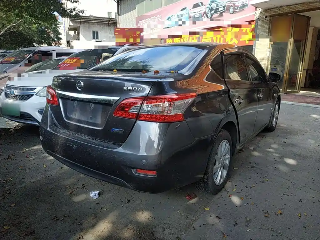 Nissan Sylphy 2016