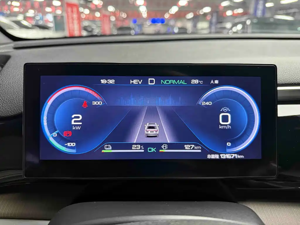 BYD Song Pro New Energy 2022 — фото 4