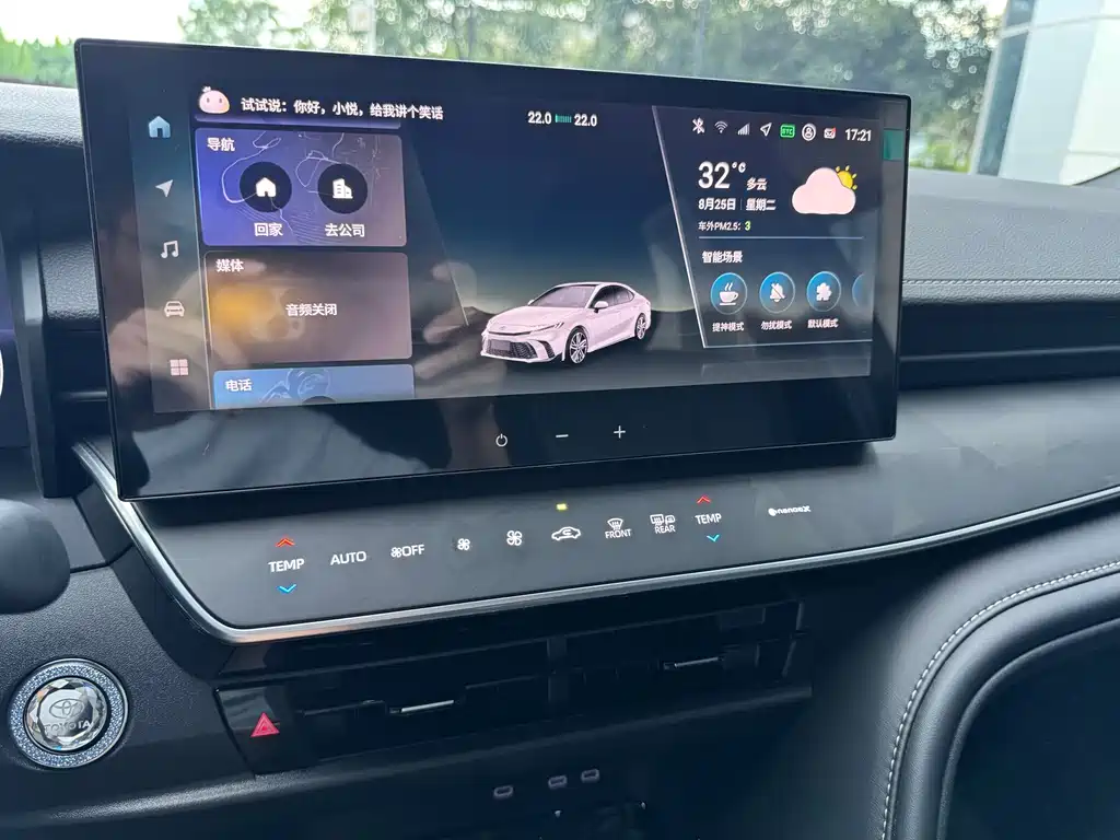 Toyota Camry 2025 — фото 14