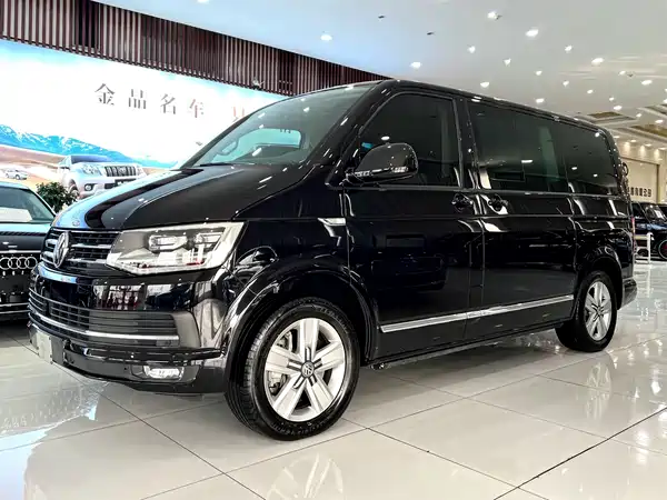 Volkswagen Metroway 2017