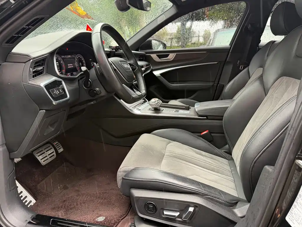 Audi A6L 2023