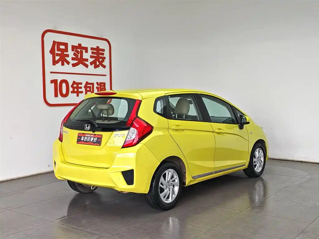 Honda Fit 2016