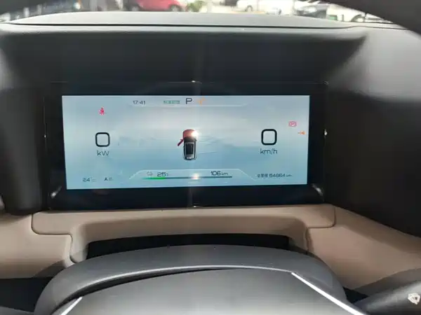 BYD Yuan UP 2025