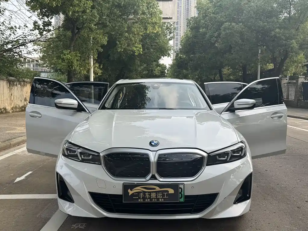 BMW i3 2024