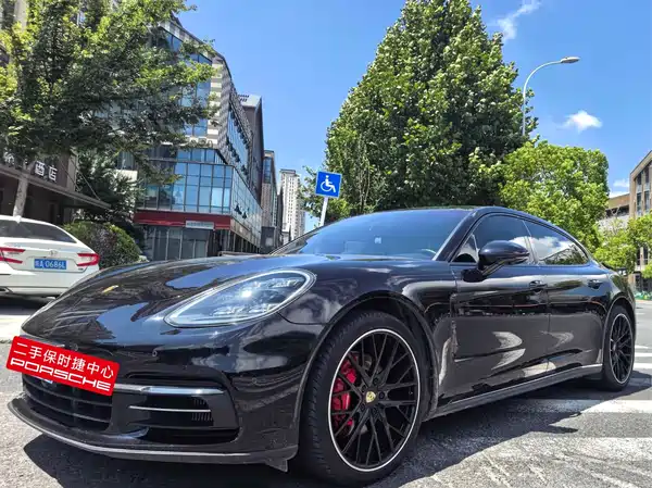 Porsche Panamera 2020