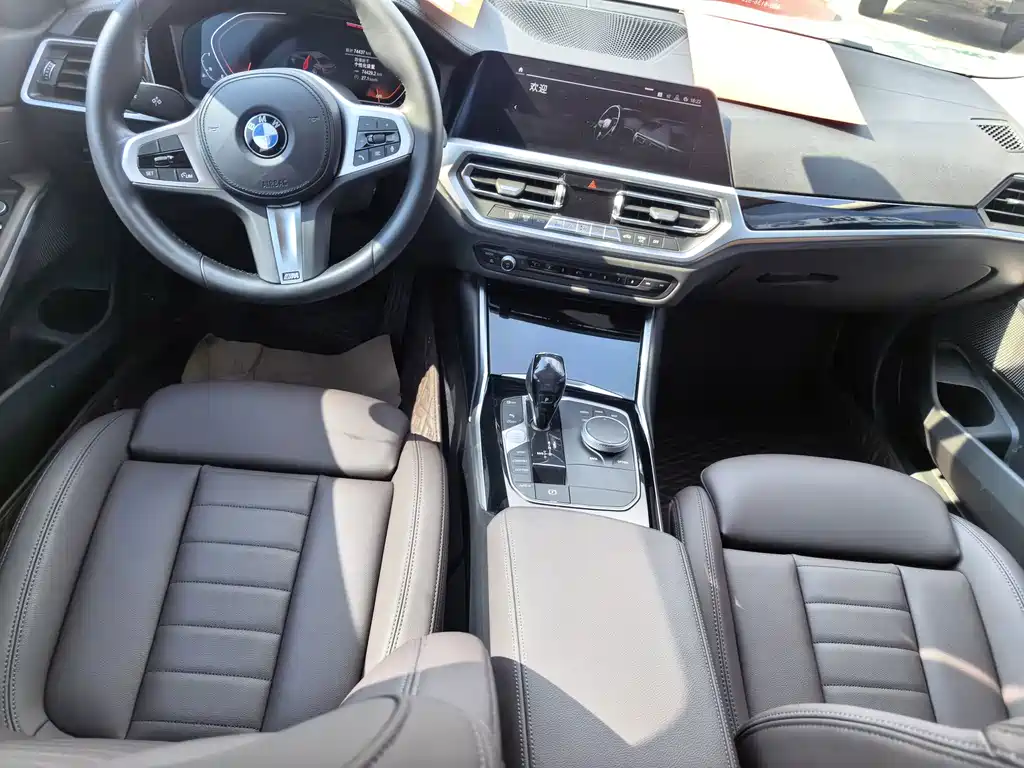BMW 3 Series 2020