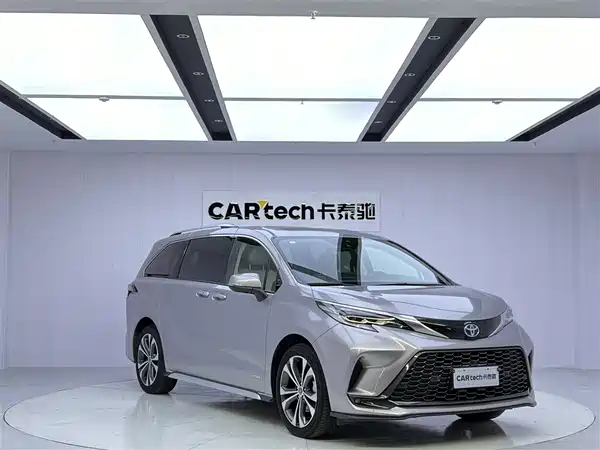 Toyota Granvia 2023