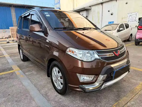 Wuling Hongguang 2018